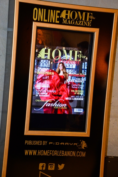 HOME MAGAZINE at the Museum Part 1
